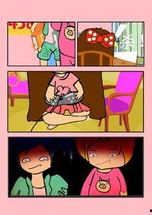 漫画超级玛丽,勇闯蘑菇王国，重温经典冒险之旅